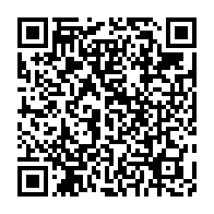 qrcode:https://info241.info/les-images-de-la-prestation-de-serment-delocalisee-au-maroc-de,4206