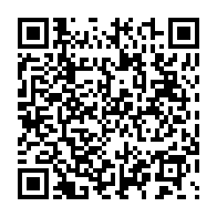 qrcode:https://info241.info/estelle-ondo-promet-tribunaux-et-dissidence-a-ses-anciens-amis,2381