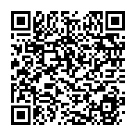 qrcode:https://info241.info/cote-d-ivoire-le-parti-de-laurent-gbagbo-denonce-l-enlevement-de,2505