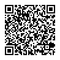 qrcode:https://info241.info/un-ancien-ministre-d-ali-bongo-elu-president-du-centre-gabonais,7605