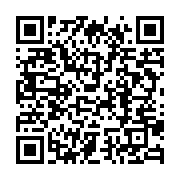 qrcode:https://info241.info/les-projets-d-ali-bongo-pour-le-developpement-du-gabon-sont,3481