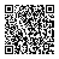 qrcode:https://info241.info/boulimique-le-parti-d-ali-bongo-va-absorber-deux-menus-partis-de,5917