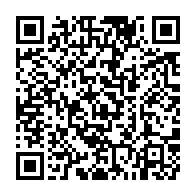 qrcode:https://info241.info/l-eloge-de-l-indivisibilite-du-gabon-en-reponse-des-propos-de,6326