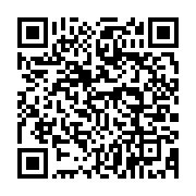 qrcode:https://info241.info/dynamique-unitaire-se-dit-satisfaite-des-avancees-avec,8723