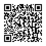 qrcode:https://info241.info/ali-bongo-refuse-d-aller-defendre-son-bilan-a-l-emission-de,8161