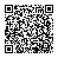 qrcode:https://info241.info/un-salarie-de-sogratra-en-greve-decede-n-ayant-pu-se-payer-une,10017