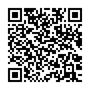 qrcode:https://info241.info/premiers-tirs-legislatifs-au-senat-tout-passe-sauf-la-cour,10408