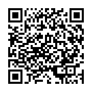 qrcode:https://info241.info/angele-rawiri-la-toute-premiere-romanciere-gabonaise,5776