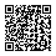 qrcode:https://info241.info/gabon-un-couvre-feu-permanent-du-ctri-replonge-le-secteur,8642