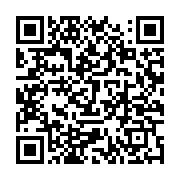 qrcode:https://info241.info/renouvellement-cge-pg41-et-lippades-grands-gagnants-de-l,7598