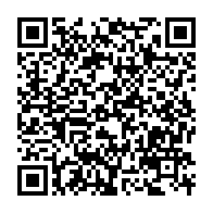 qrcode:https://info241.info/gabon-le-frere-du-ministre-de-l-interieur-bombarde-ambassadeur,10344