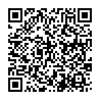qrcode:https://info241.info/tchad-l-onu-debloque-plus-de-600-millions-fcfa-pour-contenir-l,2576