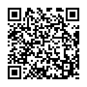 qrcode:https://info241.info/dur-dur-la-tabaski-pour-les-non-musulmans,424