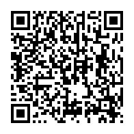 qrcode:https://info241.info/pour-franck-nguema-brice-laccruche-est-le-messager-intime-d-ali,4659