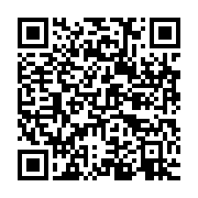 qrcode:https://info241.info/un-ado-de-15-ans-jete-sans-pitie-en-prison-pour-outrage-au,9482
