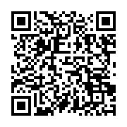 qrcode:https://info241.info/referendum-constitutionnel-l-hyperpresidentialisme-un-recul,9632