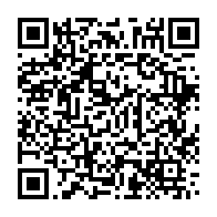 qrcode:https://info241.info/dissolution-des-travaux-publics-ali-bongo-a-change-d-avis-a-la,7313