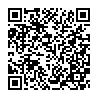 qrcode:https://info241.info/malgre-une-remontee-au-score-les-pantheres-du-gabon-s-inclinent,10470