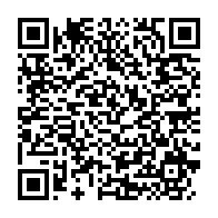 qrcode:https://info241.info/herve-patrick-opiangah-ce-fugitif-intouchable-qui-dicte-sa-loi-a,9769
