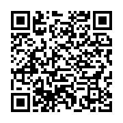 qrcode:https://info241.info/le-gabon-lance-l-audit-de-ses-chantiers-a-travers-une,10330