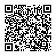qrcode:https://info241.info/dette-abyssale-des-milliards-dilapides-a-la-cnamgs-pendant-que,9820