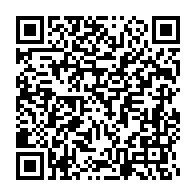 qrcode:https://info241.info/bruno-ben-moubamba-a-debute-une-seconde-greve-de-la-faim-pour,3204
