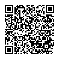 qrcode:https://info241.info/menga-m-essone-menace-de-sanctions-les-elus-rhm-restes-fideles-a,5855