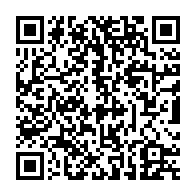 qrcode:https://info241.info/jean-ping-a-nouveau-interdit-de-quitter-le-gabon-pour-rallier-la,3358