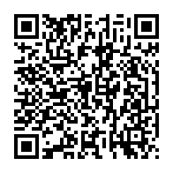 qrcode:https://info241.info/port-gentil-plus-de-130-jeunes-gabonais-sensibilises-sur-le-vih,9815