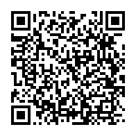 qrcode:https://info241.info/gabon-quand-ali-bongo-faisait-attaquer-le-quartier-general-de,7975