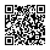 qrcode:https://info241.info/bitsutsu-gielessen-guilou-que-veux-tu,214
