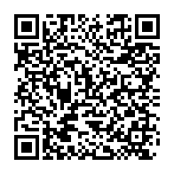qrcode:https://info241.info/le-gouvernement-d-ali-bongo-s-oppose-a-la-limitation-des-mandats,3140