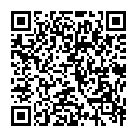 qrcode:https://info241.info/l-universite-omar-bongo-sera-fermee-durant-toute-la-duree-de-la,8031