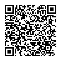 qrcode:https://info241.info/ve-republique-barro-chambrier-drape-d-une-partie-des-fonctions,10351