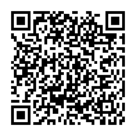 qrcode:https://info241.info/un-leader-syndical-gabonais-introuvable-apres-une-audience-avec,8725