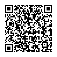 qrcode:https://info241.info/alain-claude-bilie-by-nze-le-coup-d-etat-du-30-aout-d-oligui-est,9363