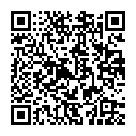 qrcode:https://info241.info/presidentielle-2025-en-crise-ensemble-pour-le-gabon-conspue,10075