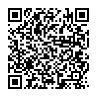 qrcode:https://info241.info/jean-boniface-assele-et-le-clr-claquent-la-porte-de-la-majorite,7999