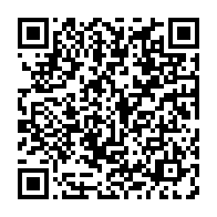 qrcode:https://info241.info/des-experts-en-conclave-a-akanda-pour-repenser-la-qualite-des,9254