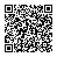 qrcode:https://info241.info/mathias-otounga-ossibadjouo-le-ministre-le-plus-high-tech-du,5092