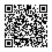 qrcode:https://info241.info/jean-jacques-edgar-boukaka-dit-boucavel-d-enseignant-a,5502