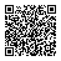 qrcode:https://info241.info/voeux-a-la-nation-ali-bongo-s-offre-le-discours-le-plus-court-de,4102