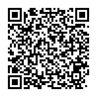 qrcode:https://info241.info/me-lubin-ntoutoume-il-y-a-des-confreres-qui-ne-se-sentent-pas,8382