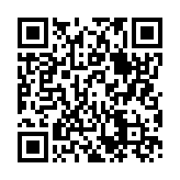 qrcode:https://info241.info/le-gabon-est-il-enfin-independant,048