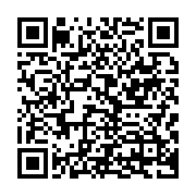 qrcode:https://info241.info/gabon-vs-centrafrique-les-images-de-la-rencontre-poussive-a,9402