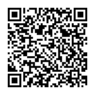 qrcode:https://info241.info/baccalaureat-2025-au-gabon-les-candidats-detenus-s-offrent-un,2487