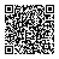 qrcode:https://info241.info/national-foot-2-pluie-de-sanctions-apres-les-violences-de-la-22e,10469