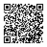 qrcode:https://info241.info/sylvia-et-noureddin-bongo-contre-attaquent-et-accusent-leurs,10584