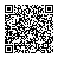 qrcode:https://info241.info/locales-et-legislatives-2025-au-gabon-une-fuite-devoile-le,10414