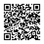 qrcode:https://info241.info/les-soldats-tetus-d-ali-bongo-persistent-et-signent-brice,4517